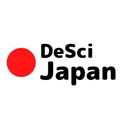 descijapan